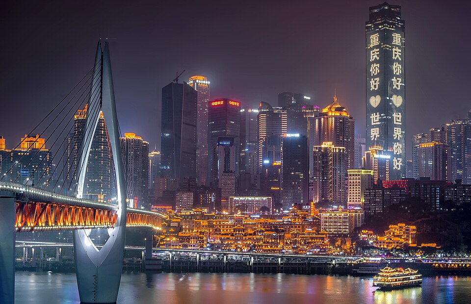 Chongqing Hongya Cave Night Visit: What to See, Eat and Expect