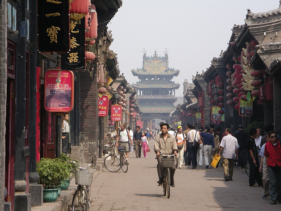 Pingyao Ancient City Shanxi: China's Best-Preserved Ming Dynasty Walled Town