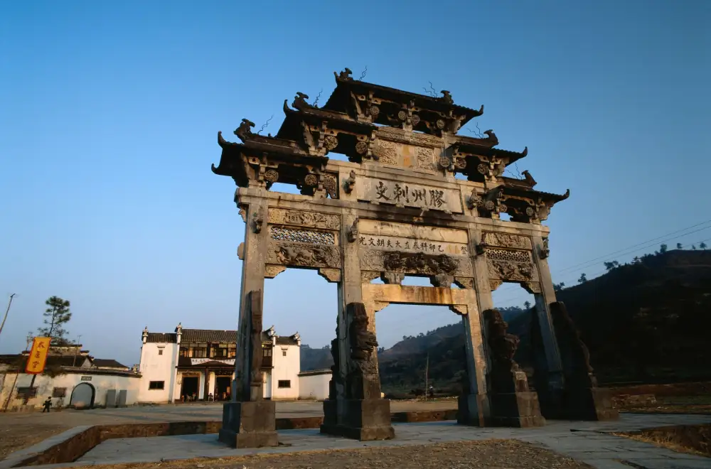 Huangdi Ancient Village Luo Landscape, Shanxi, Anhui