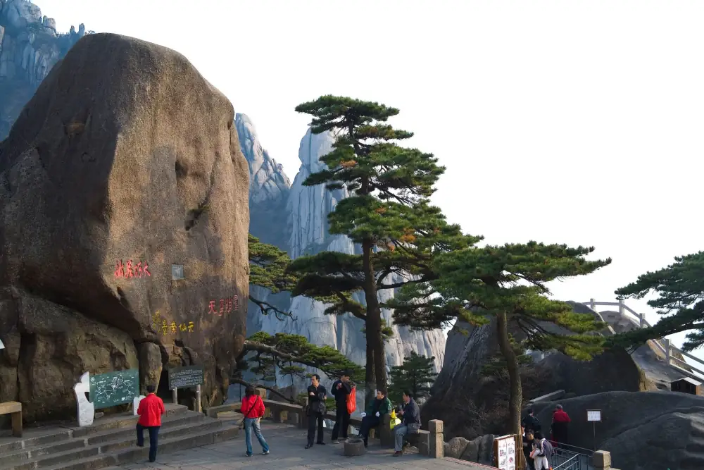 Guojiadizhi Park Scenery, Huangshan