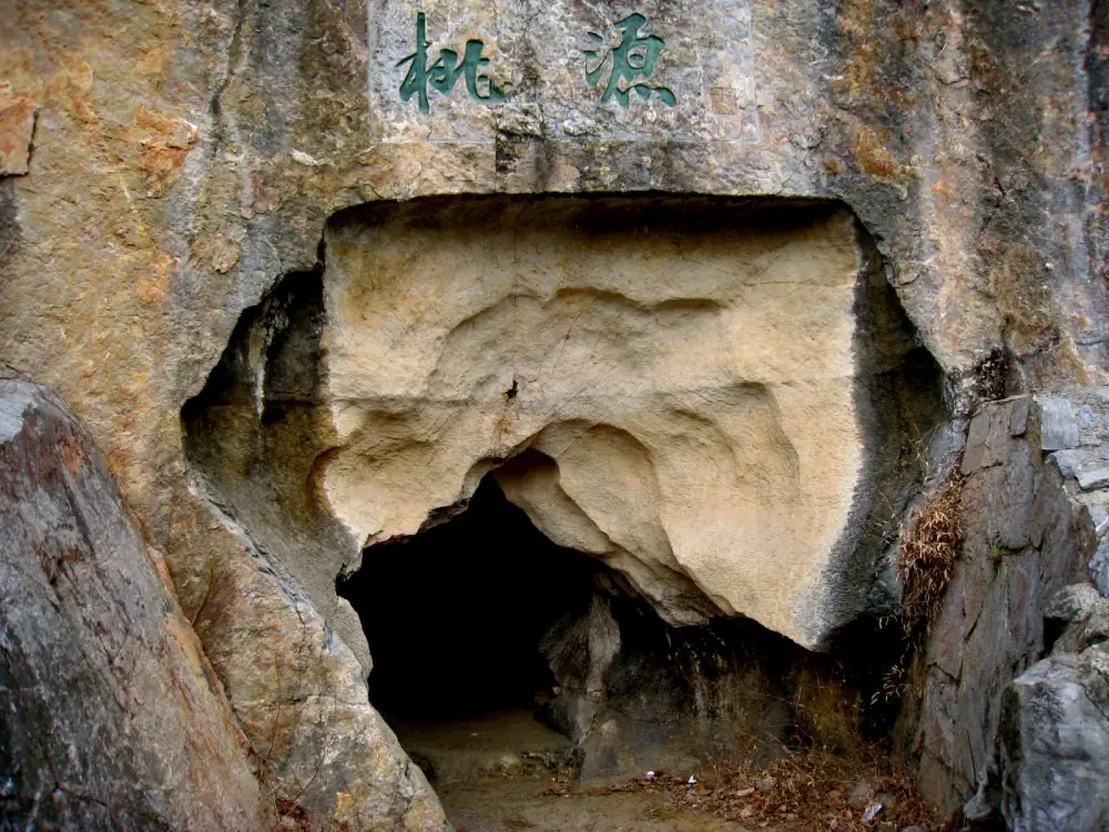 Chuzhoulangya Mountain Scenery