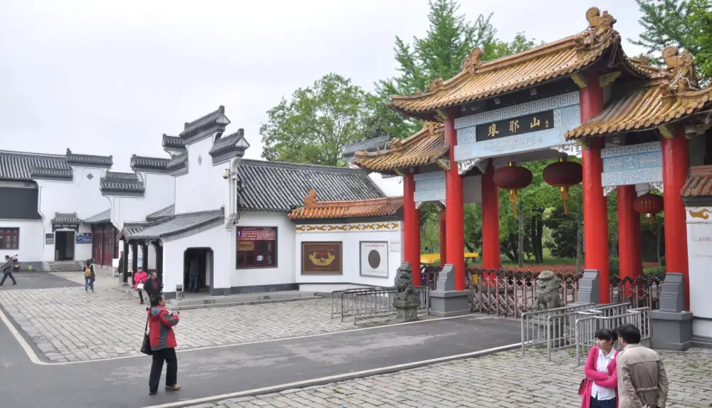 Chuzhoulangya Mountain Scenery