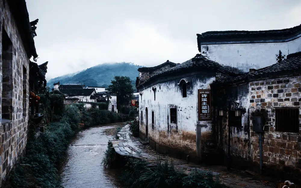 Chaji Ancient Village, Anhui