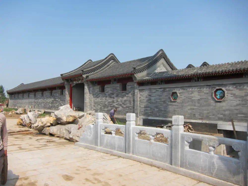 Courtyard House, Beijing