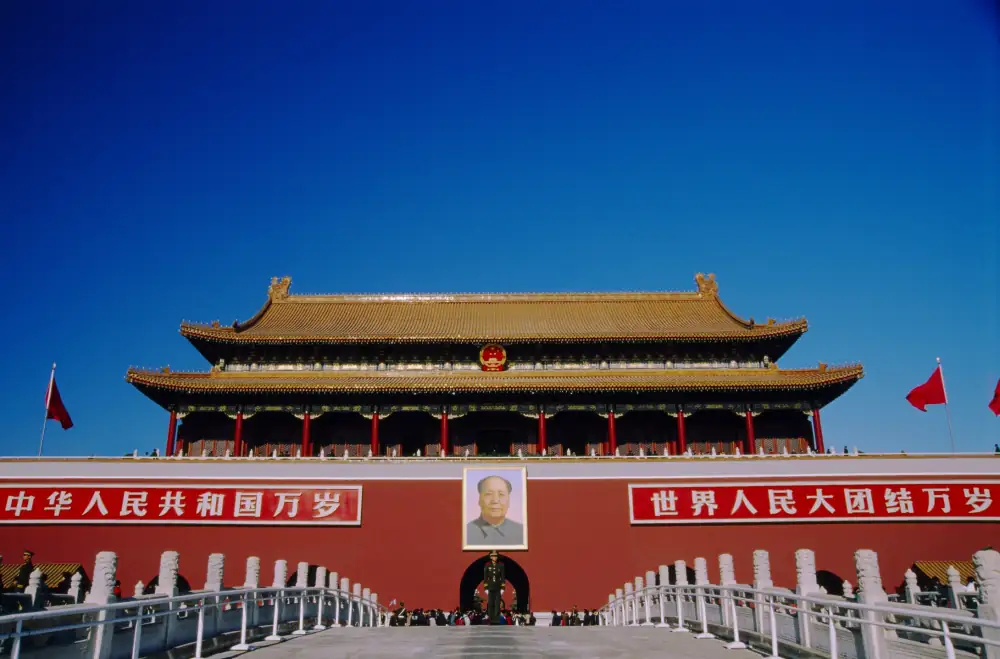 Tiananmen, Beijing