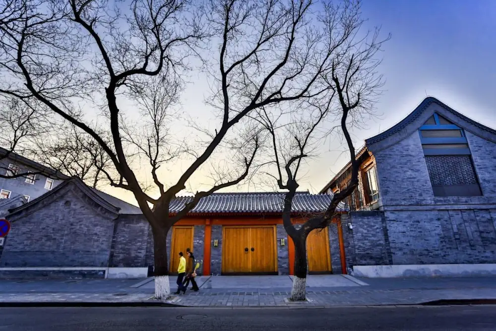 Courtyard House, Beijing