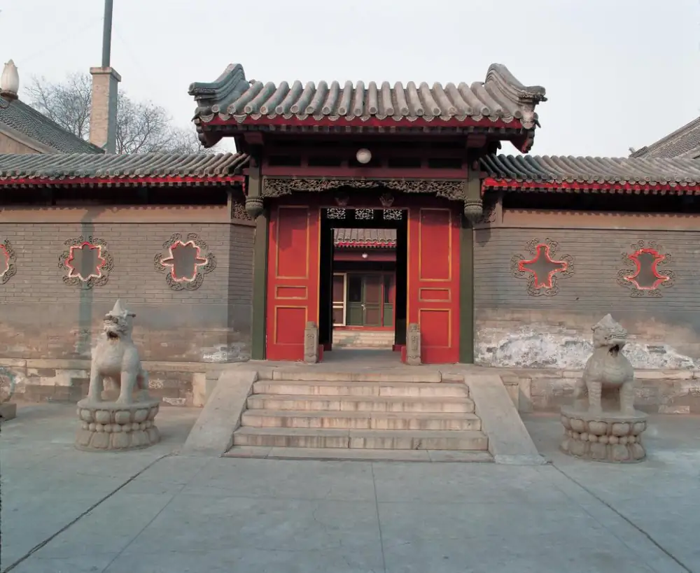 Courtyard House, Beijing