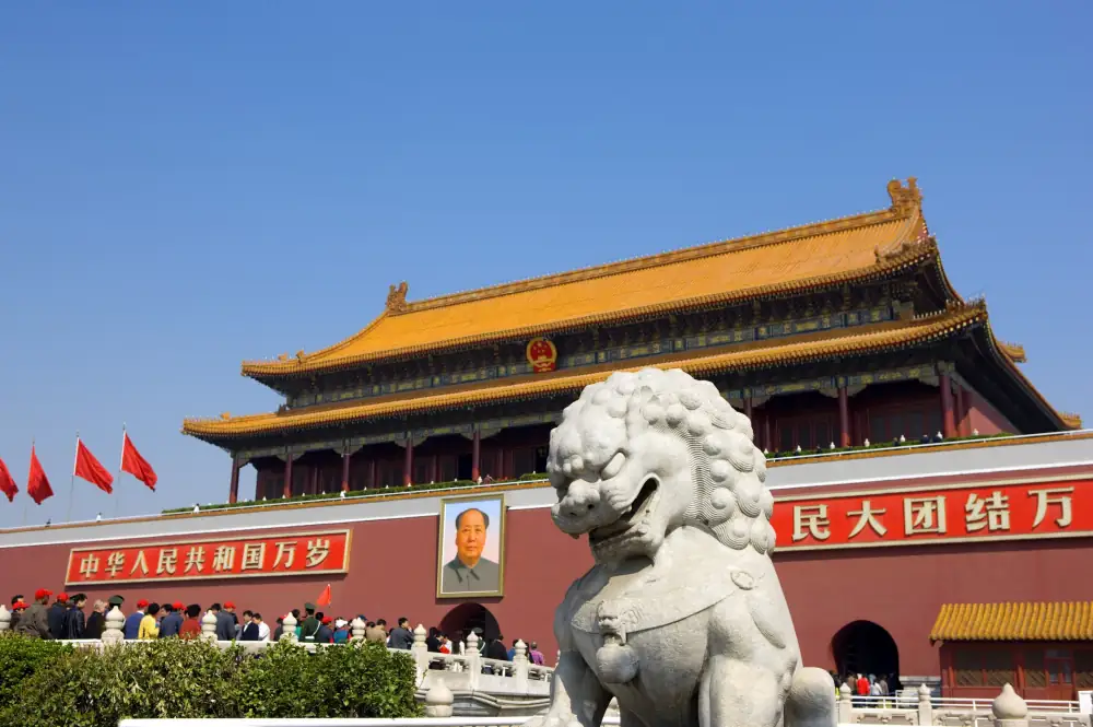Tiananmen, Beijing