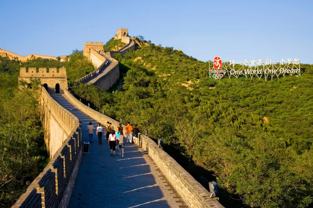 Badaling Great Wall, Beijing