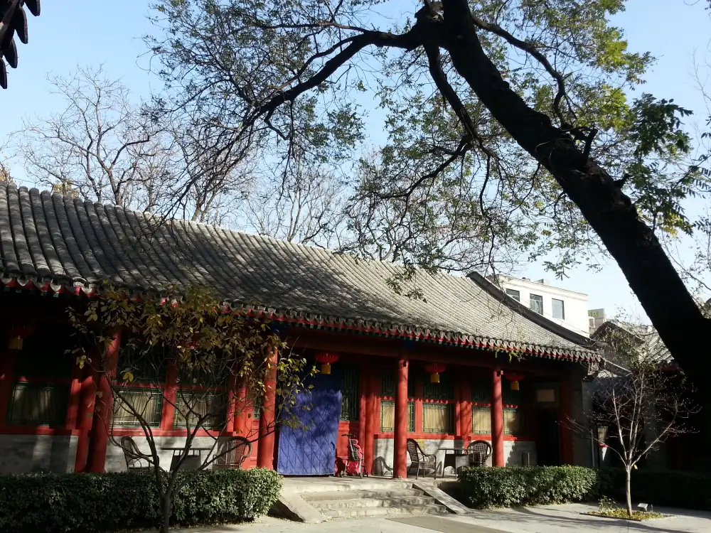 Courtyard House, Beijing