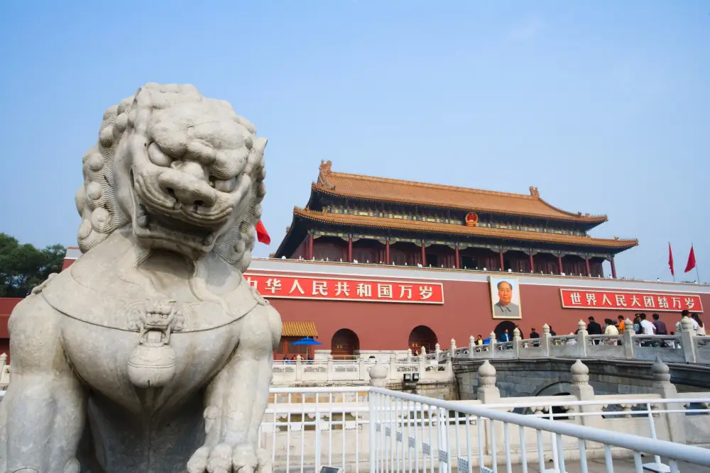 Tiananmen, Beijing