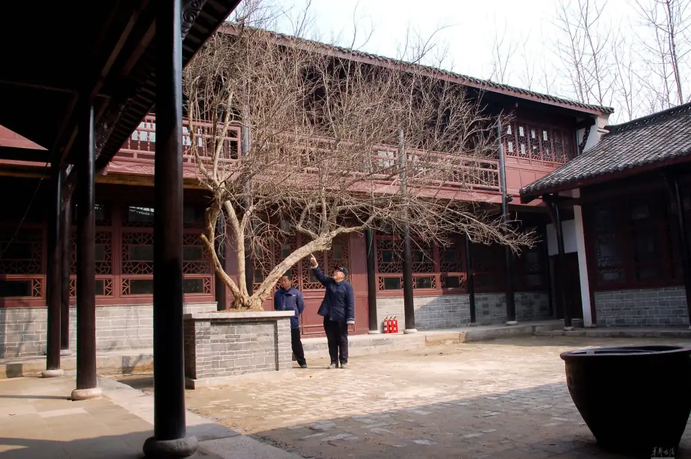 Courtyard House, Beijing