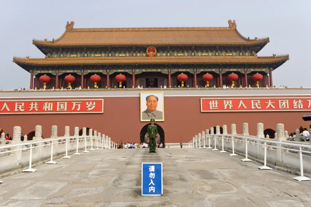 Tiananmen, Beijing
