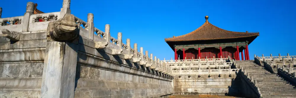 Forbidden City Panorama Interior, Beijing