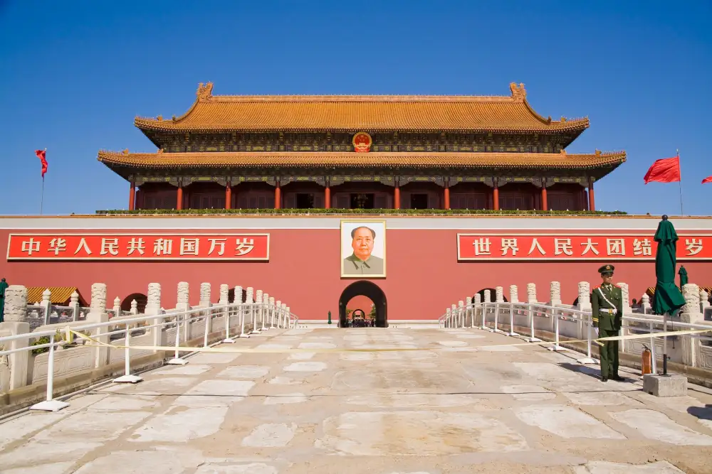 Tiananmen, Beijing