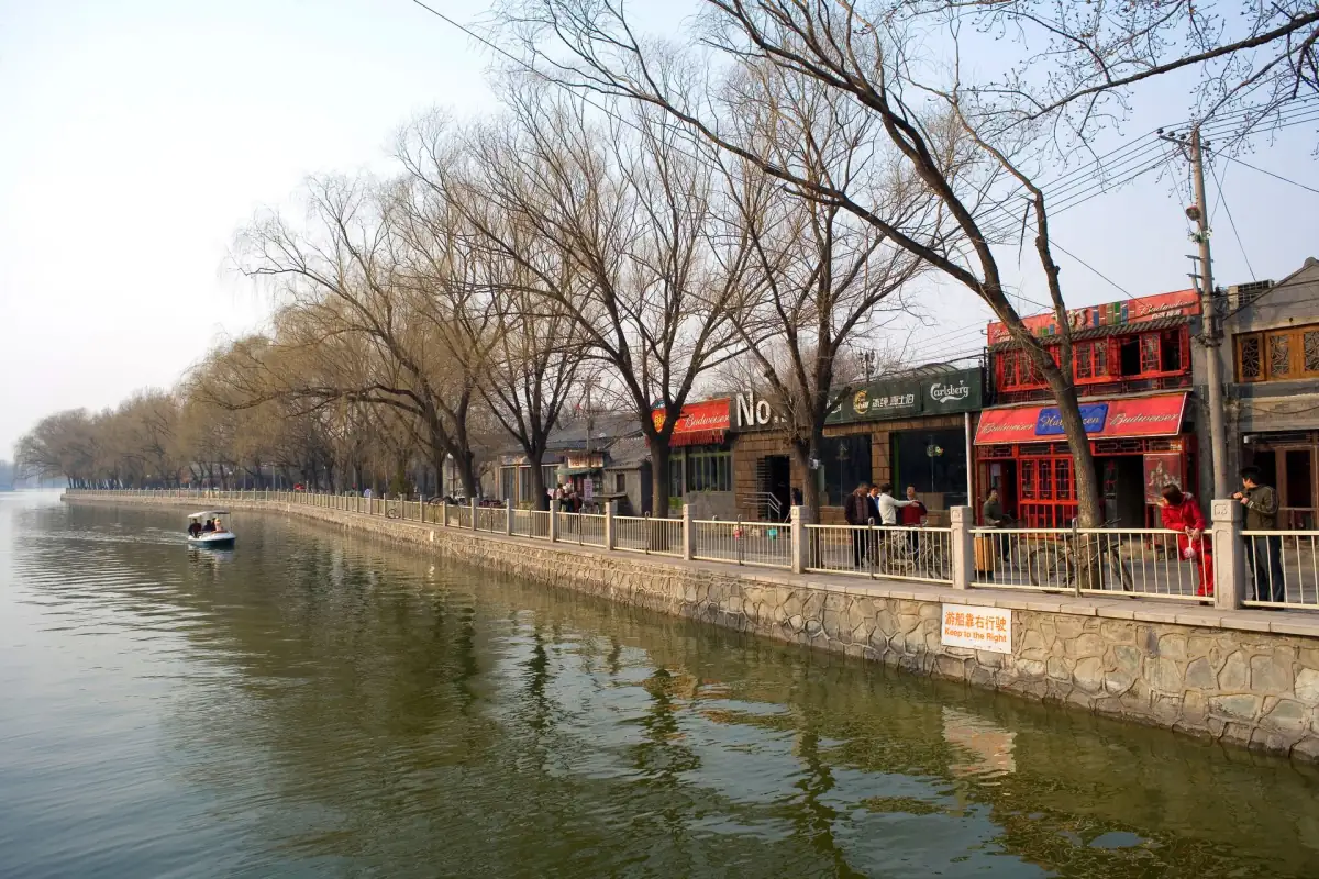 Nanluoguxiang Hutong Beijing Guide 2026: Street Food, Traditional Courtyard Lanes & Local Life