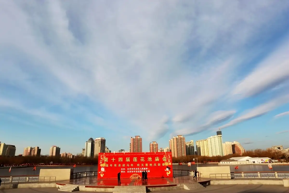 Beijing Olympic Park Guide 2026: Bird's Nest, Water Cube & 2022 Winter Olympics Legacy