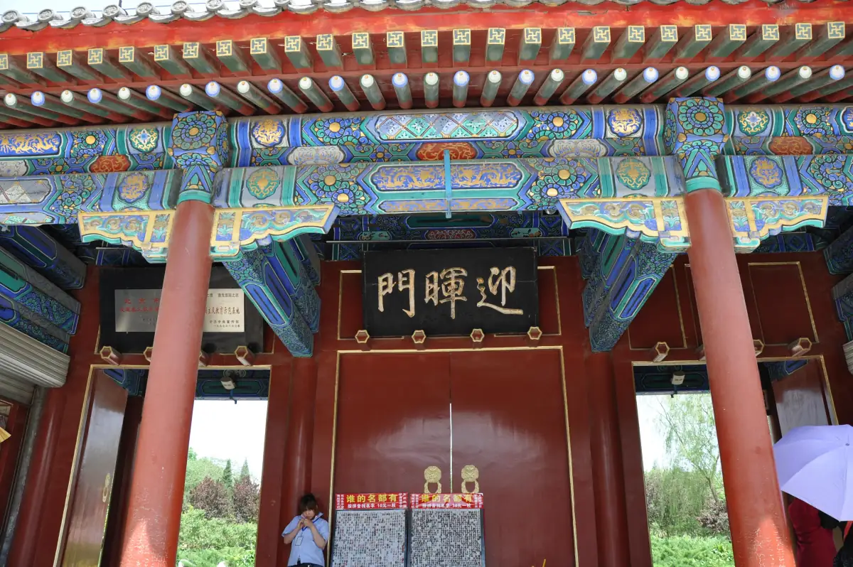 Summer Palace & Old Summer Palace Guide: What to See, Best Routes & Historical Context