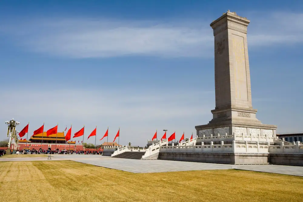 Tiananmen Yingxiongjinianbei, Beijing