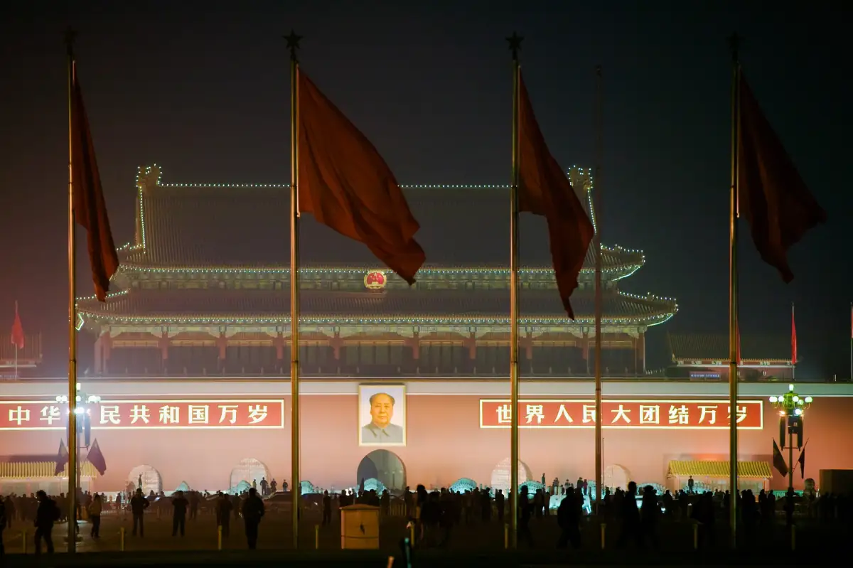 Tiananmen Square Beijing Guide 2026: What to See, Flag Ceremony & Practical Visit Tips