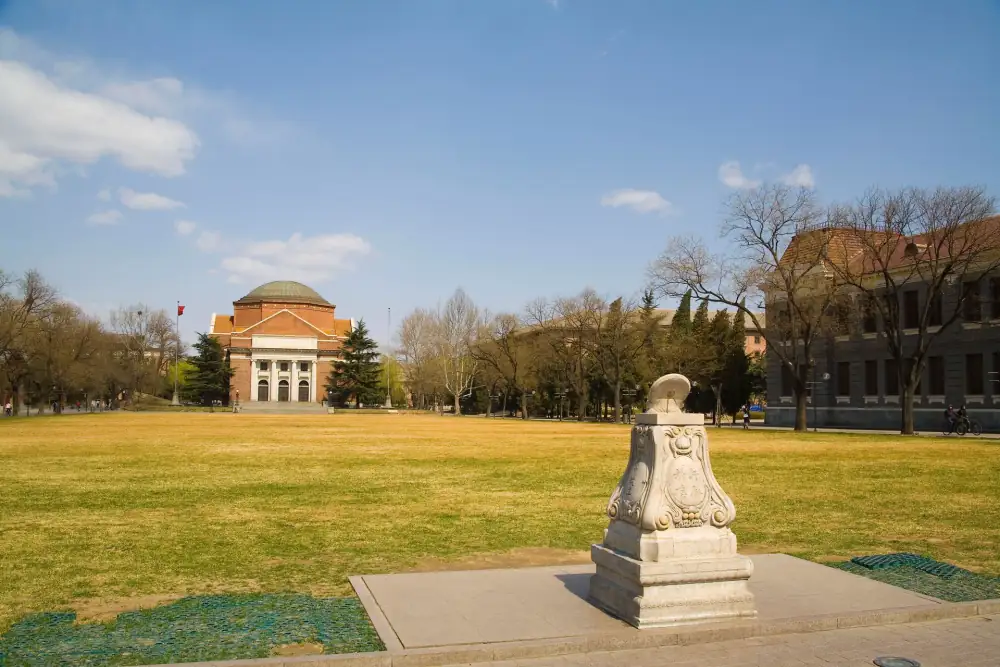 Qinghua University Yuan Qing Dynasty Imperial