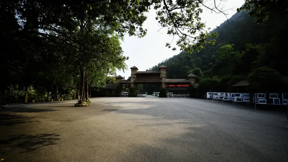 Gupo Mountain Scenery, Guangxi