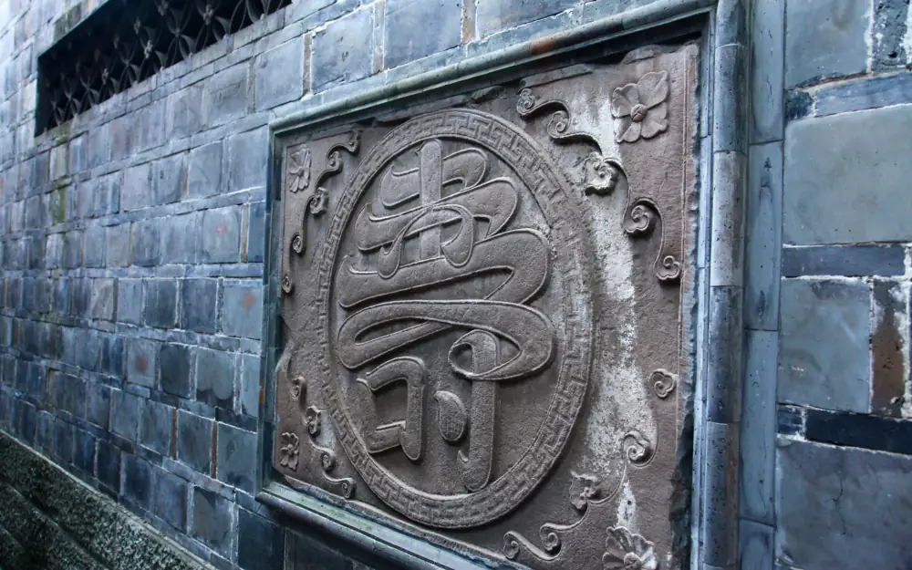 Tianfuguosheyinger, Sichuan, Chengdu