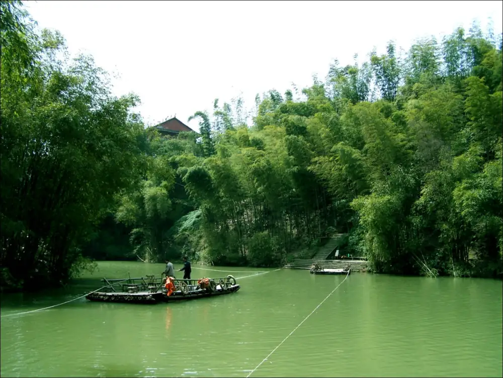 Shunanzhuhai Landscape