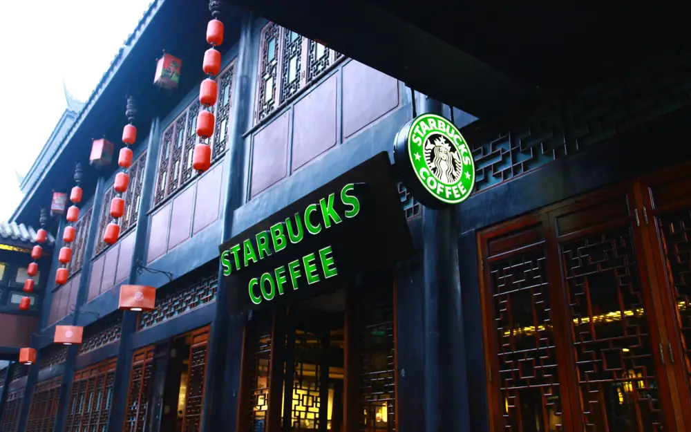 Tianfuguosheyinger, Sichuan, Chengdu