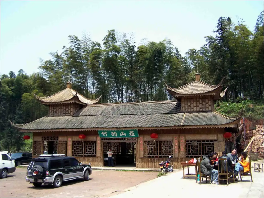 Shunanzhuhai Landscape