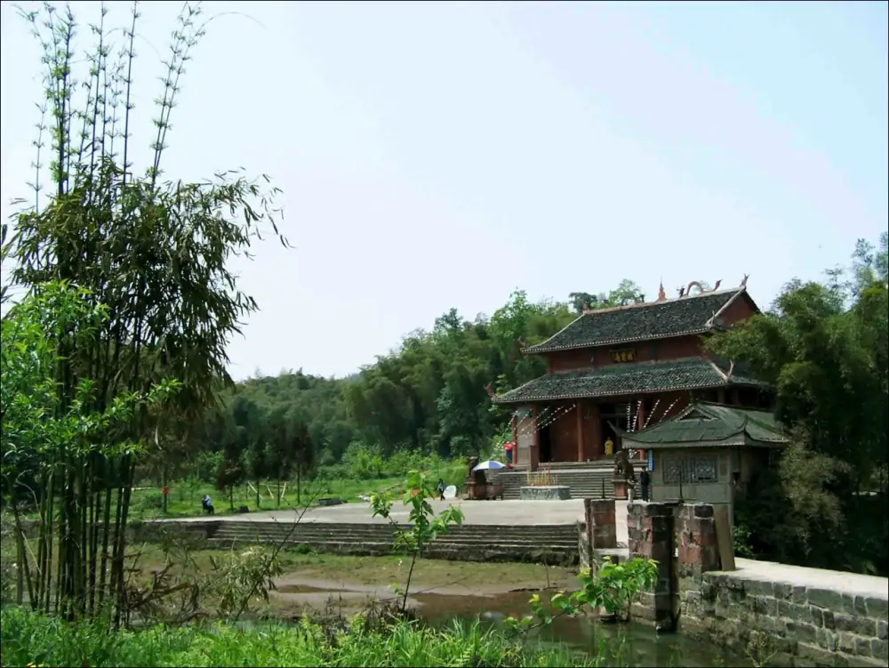Shunanzhuhai Landscape
