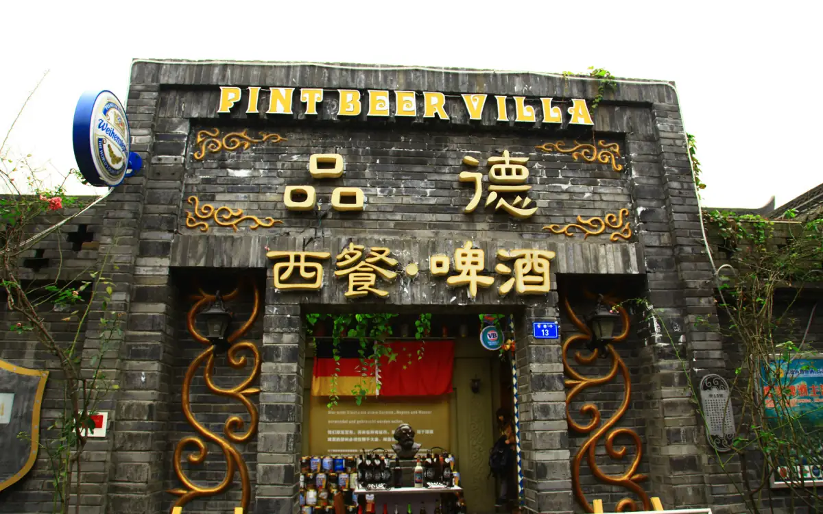 Chengdu Food Street Guide: Where Locals Actually Eat in 2026