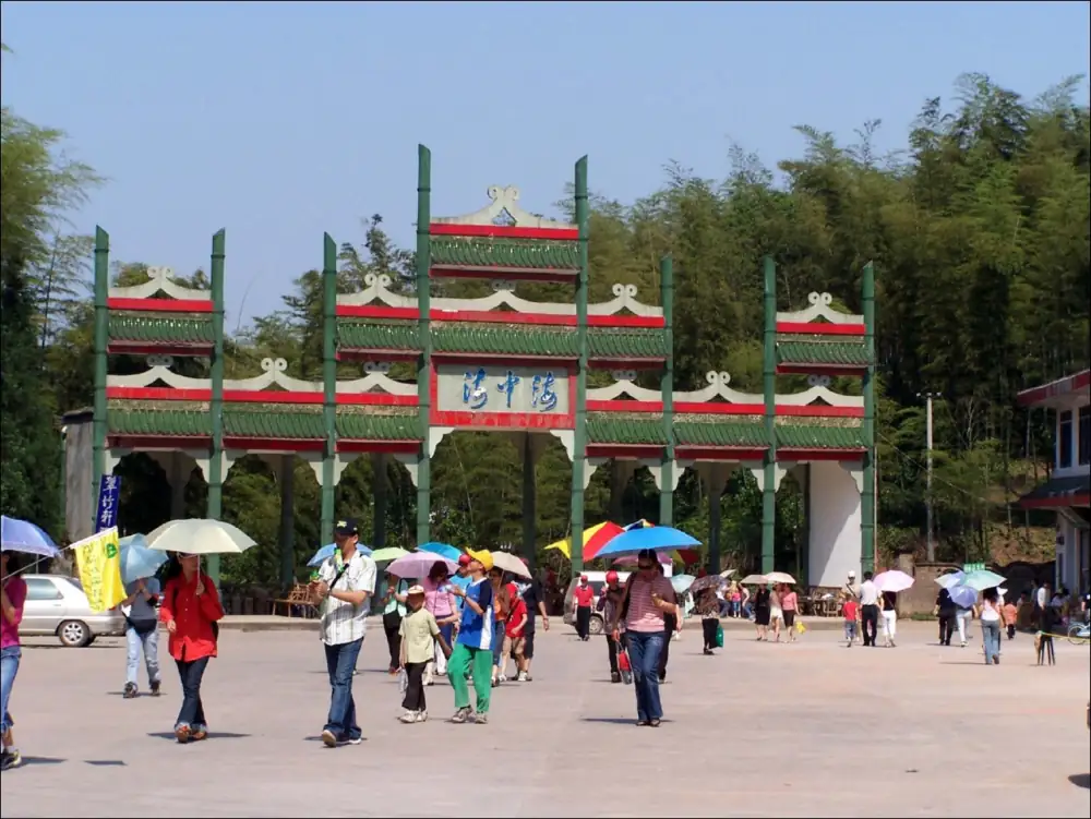 Shunanzhuhai Landscape
