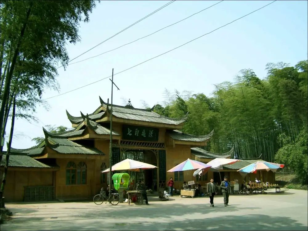 Shunanzhuhai Landscape