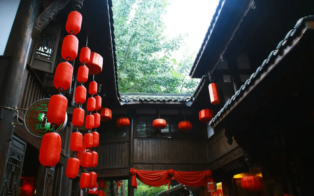 Tianfuguosheyinger, Sichuan, Chengdu