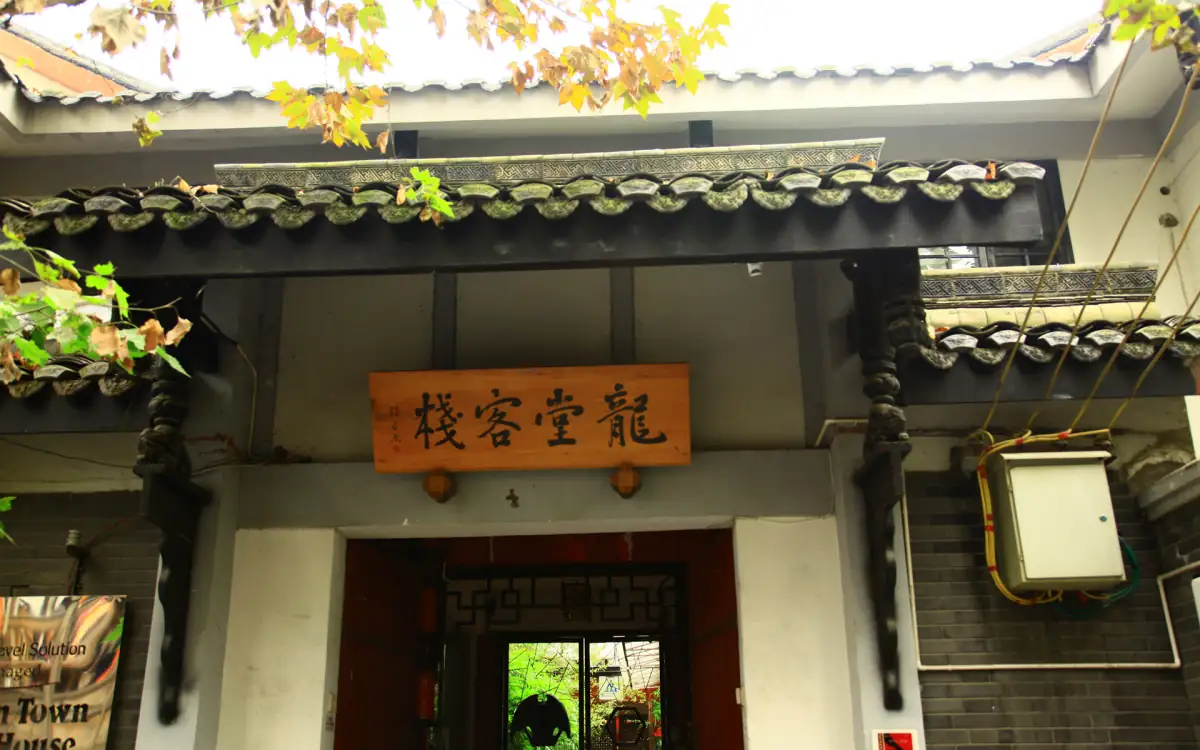 Kuanzhai Alley Chengdu (Wide and Narrow Alleys): History, Food & What to Skip