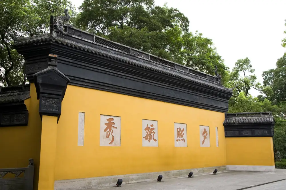 West Lake Lingyin Temple, Hangzhou