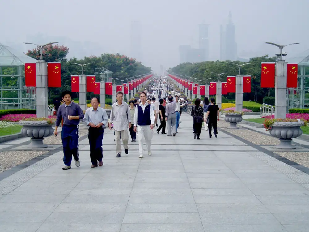 Shiji Park, Shanghai