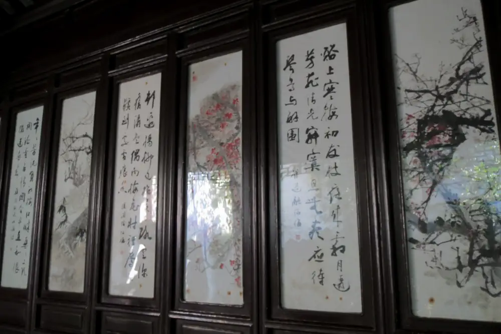 Gudianmingyuanliu Garden Scenery, Suzhou