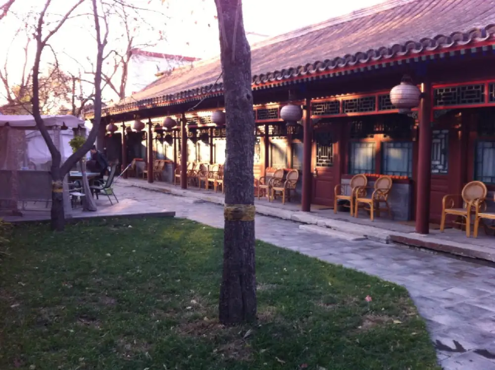Courtyard House, Beijing