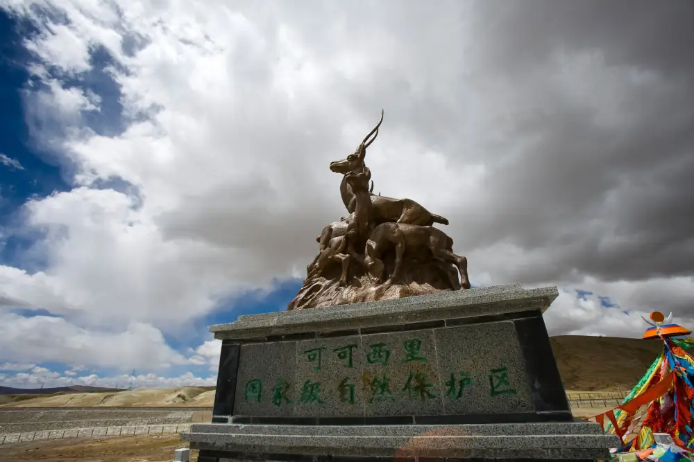 Kekexili Scenery, Qinghai