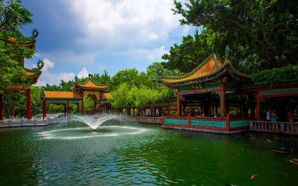 Baomo Garden, Guangdong, Guangzhou