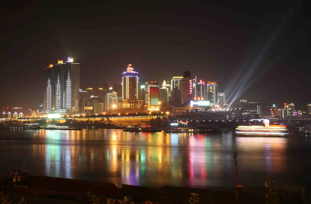 Shanchengcuican Night View, Chongqing