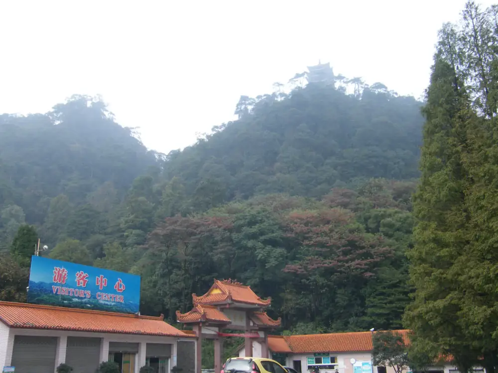 Jinyun Mountain Scenery, Chongqing