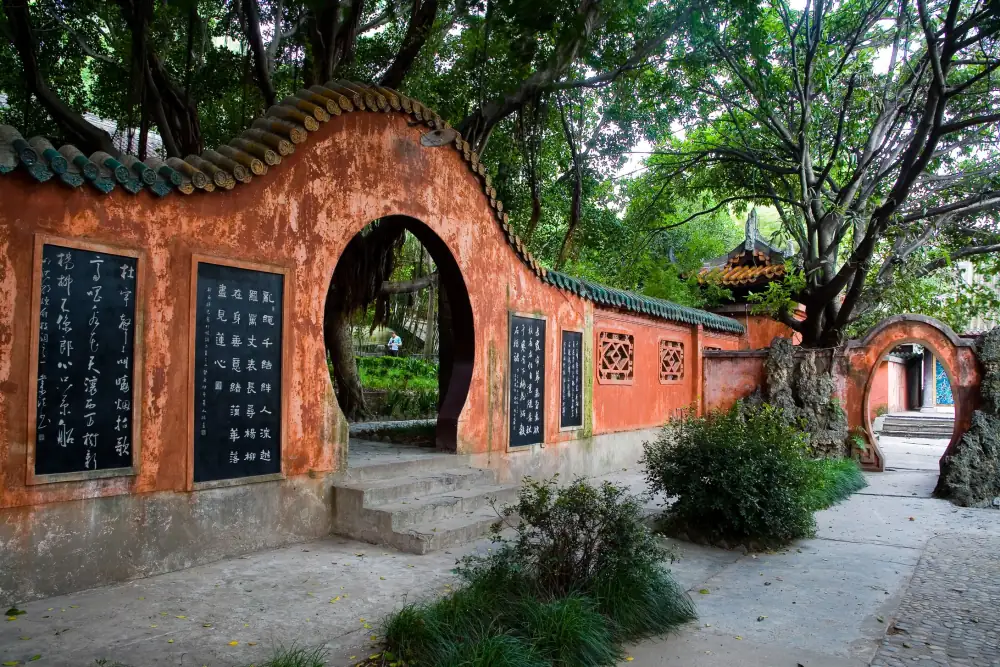 Baidi City, Chongqing
