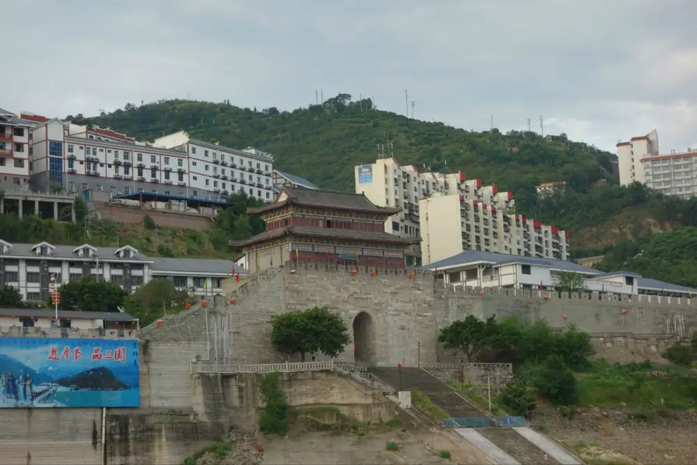 Baidi City, Chongqing