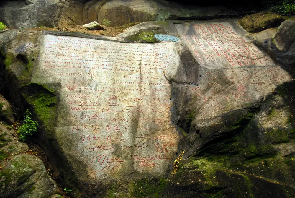 Moya Stone Carving Scenery, Fujian, Quanzhou