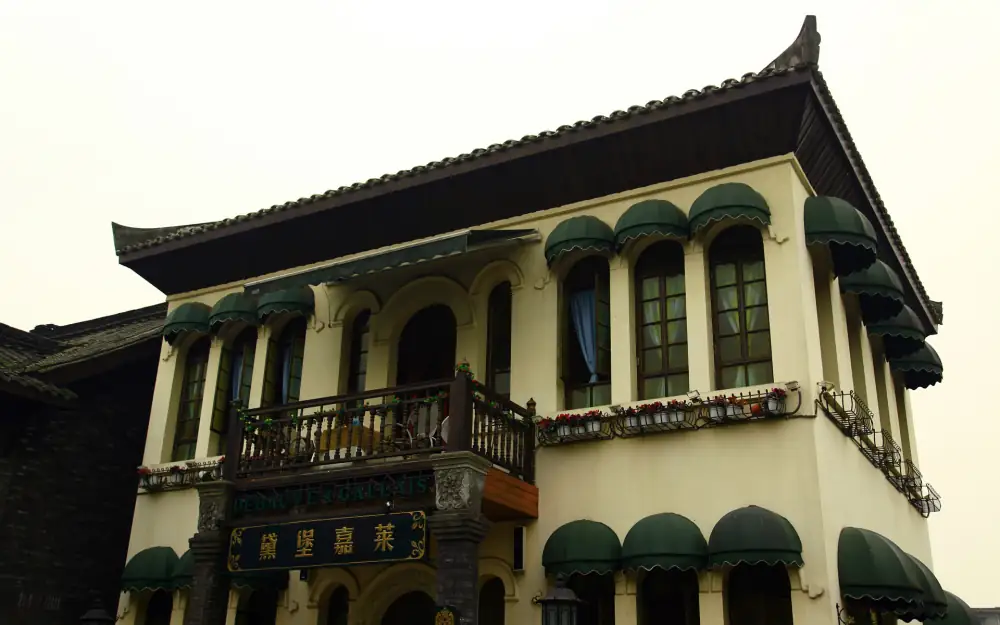 Tianfuguosheyingyi, Sichuan, Chengdu