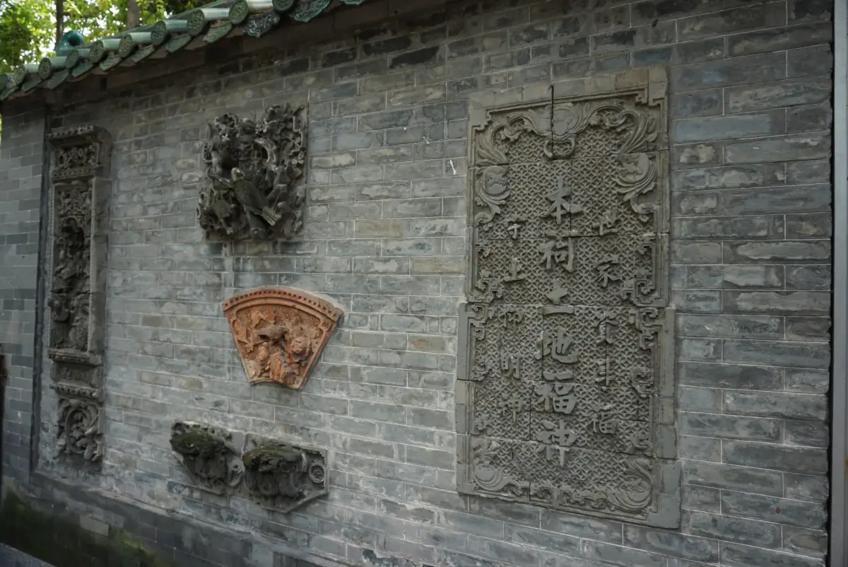 Foshan Travel Guide 2026: Bruce Lee's Hometown, Kung Fu & Ancestral Temple