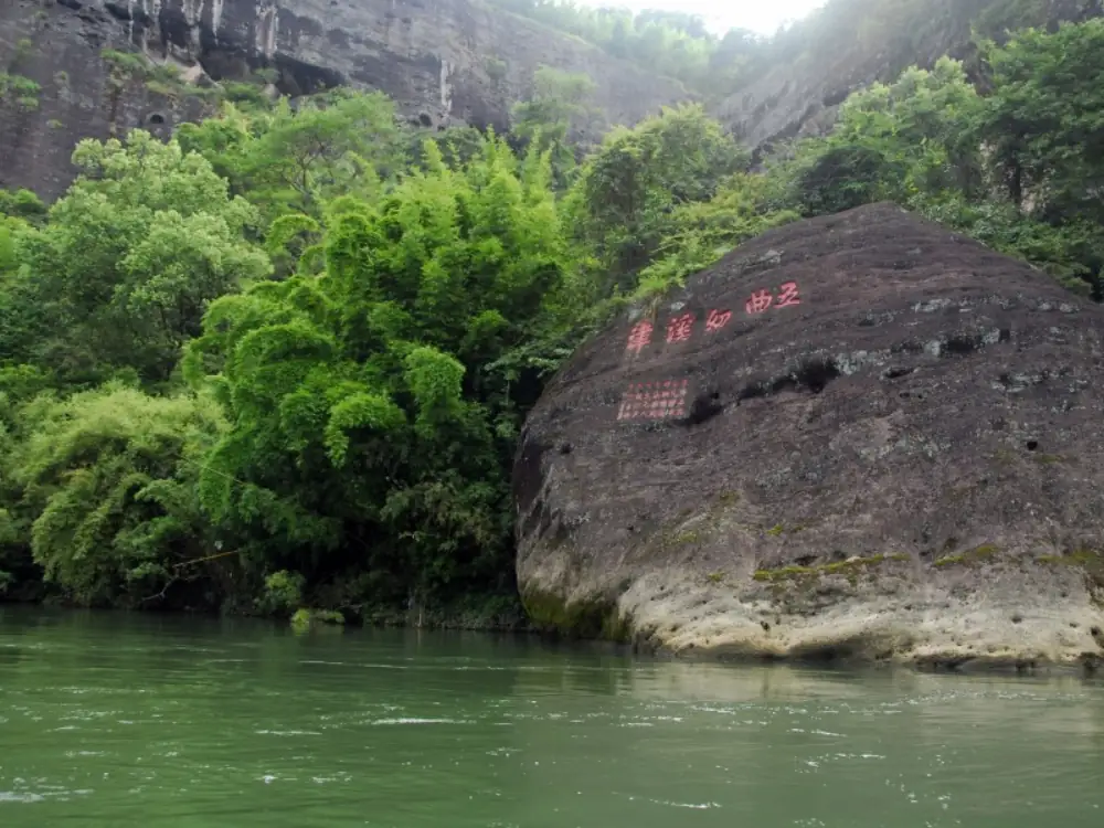 Wuyi Mountain Scenery, Fujian